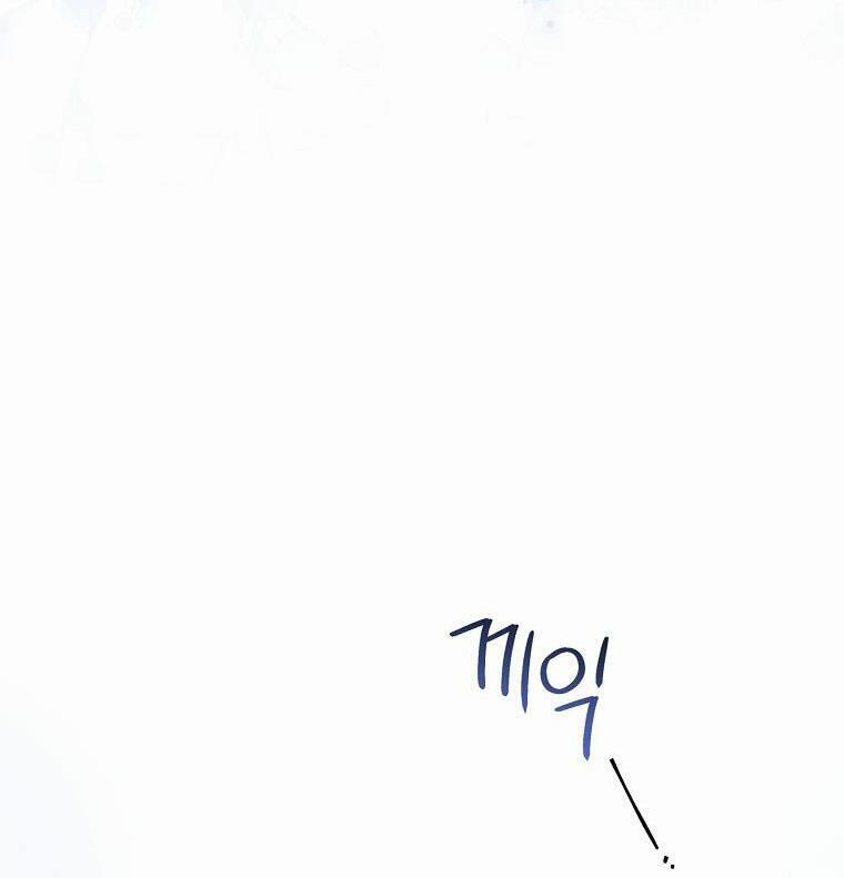 Thư Ký Của Bạo Chúa 123 trang 39