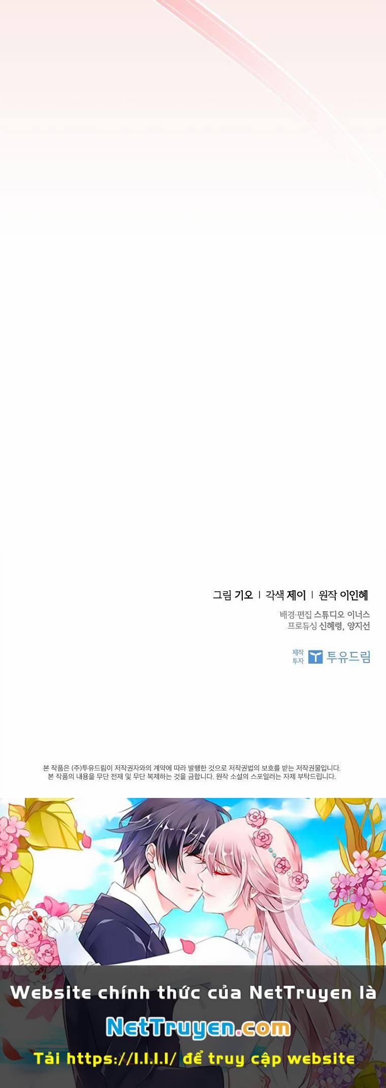 Thư Ký Của Bạo Chúa 126 trang 48