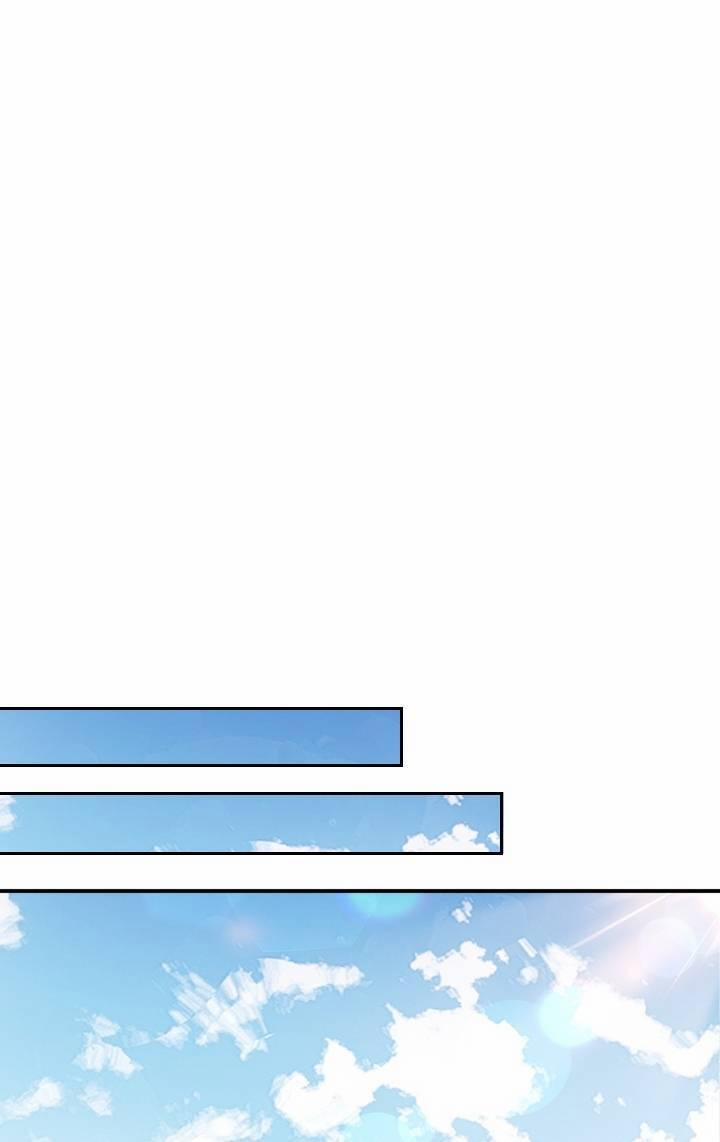 Thư Ký Của Bạo Chúa 13 trang 49