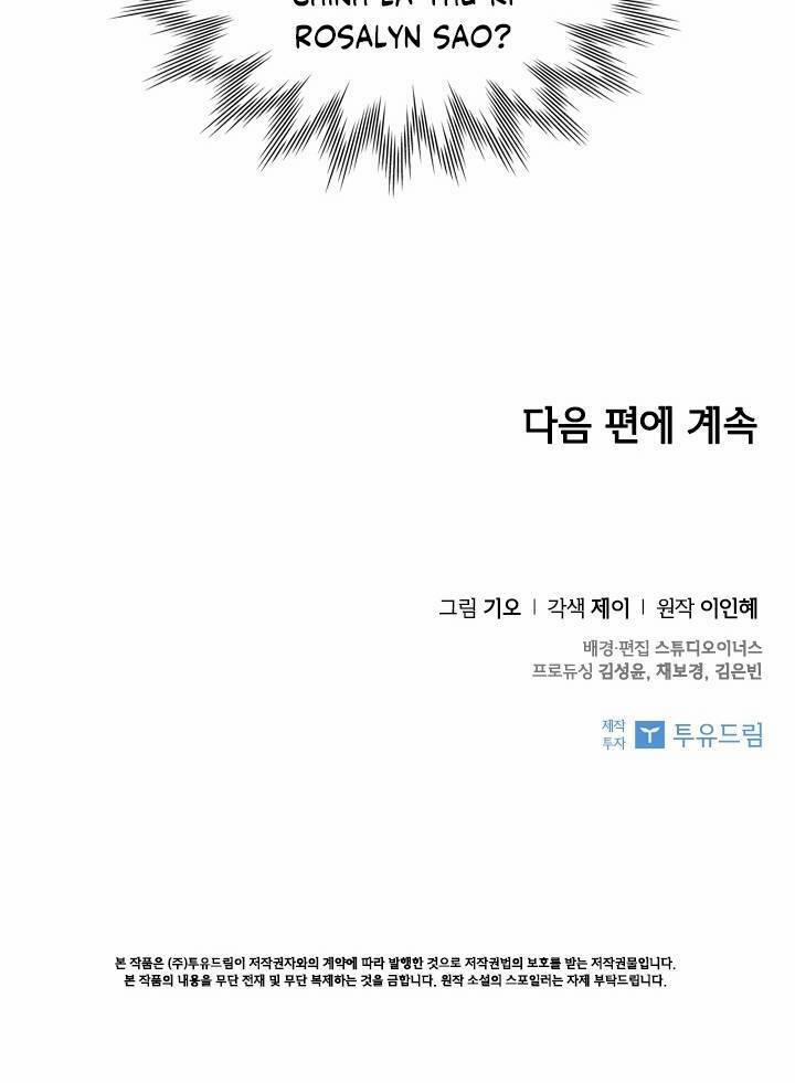 Thư Ký Của Bạo Chúa 20 trang 95