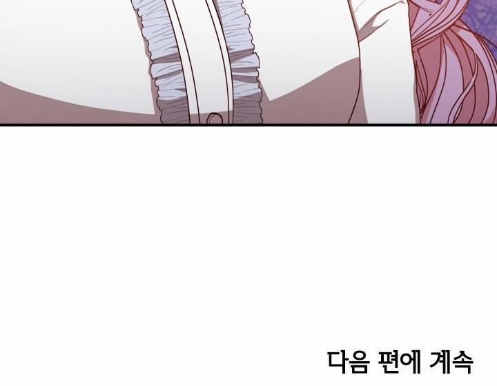 Thư Ký Của Bạo Chúa 21 trang 94