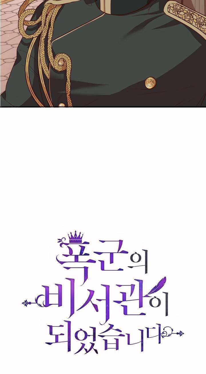 Thư Ký Của Bạo Chúa 26 trang 14