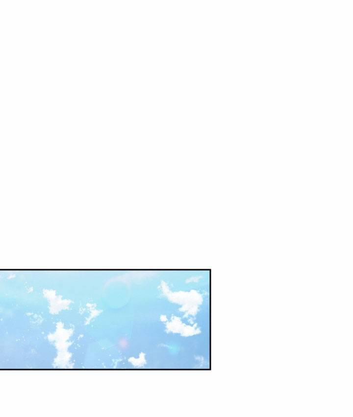 Thư Ký Của Bạo Chúa 27 trang 37