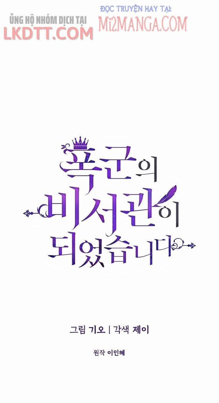 Thư Ký Của Bạo Chúa 31.1 trang 30