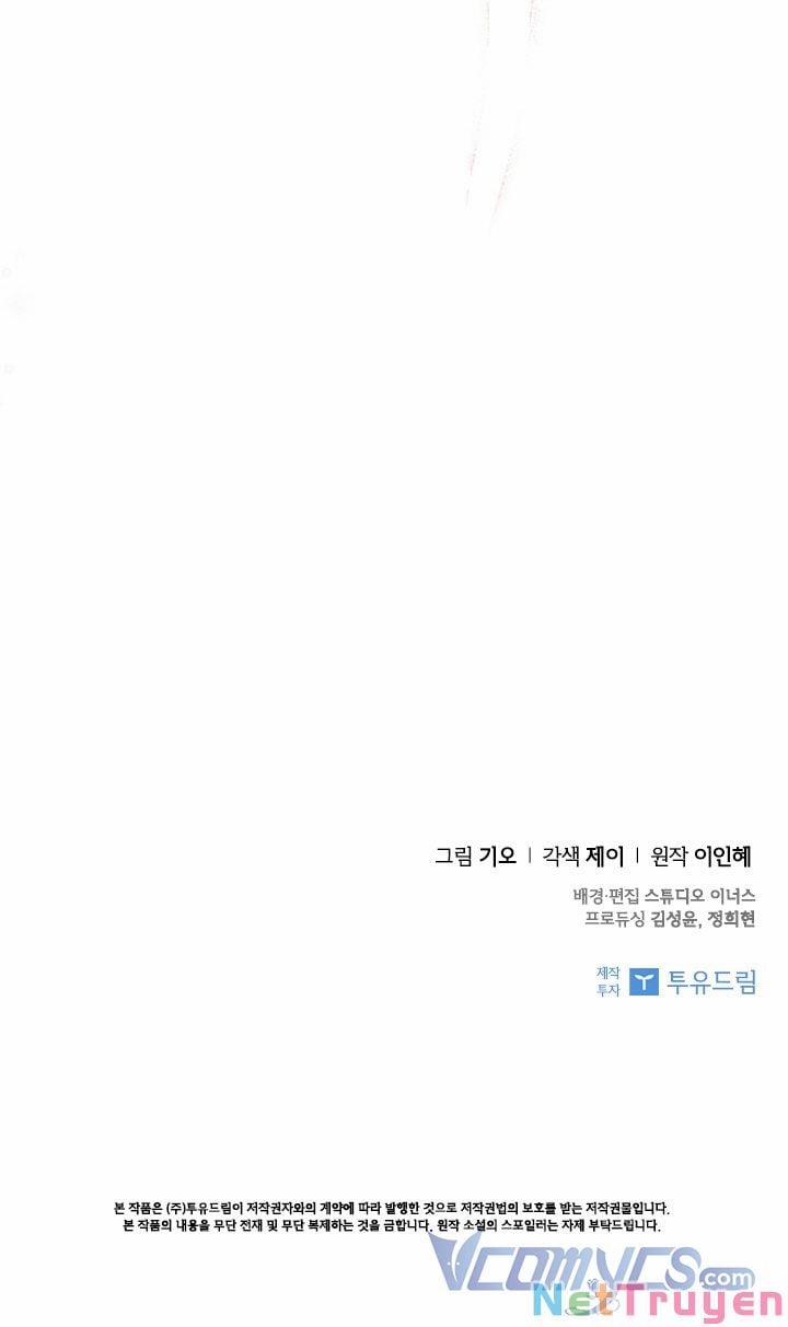 Thư Ký Của Bạo Chúa 40 trang 47