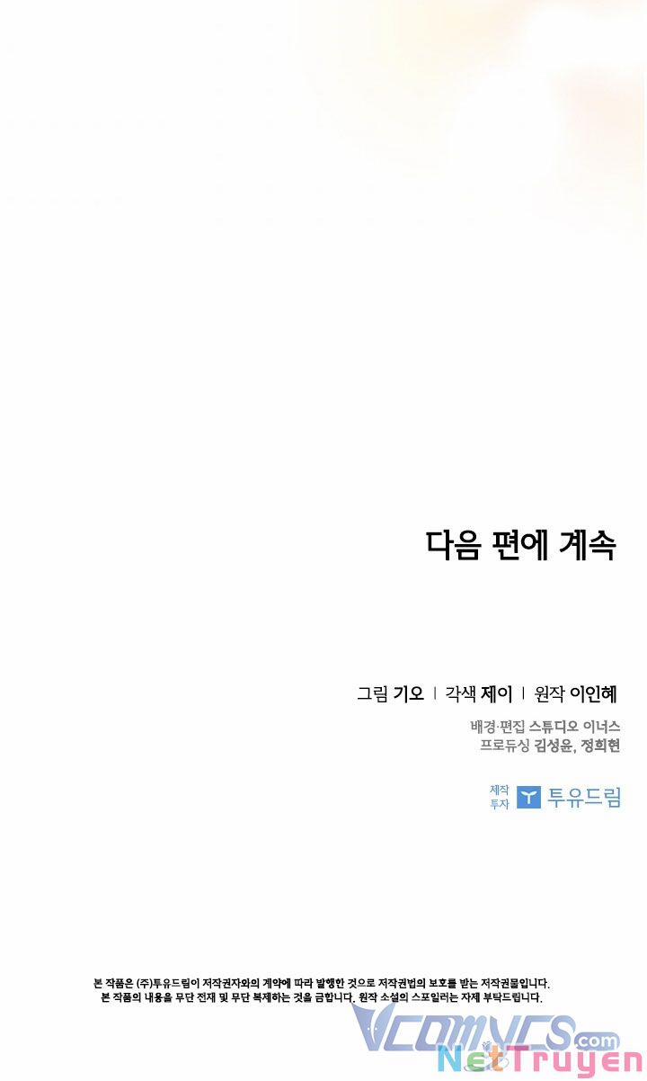 Thư Ký Của Bạo Chúa 43 trang 40