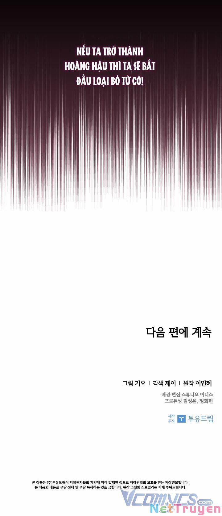 Thư Ký Của Bạo Chúa 44 trang 48