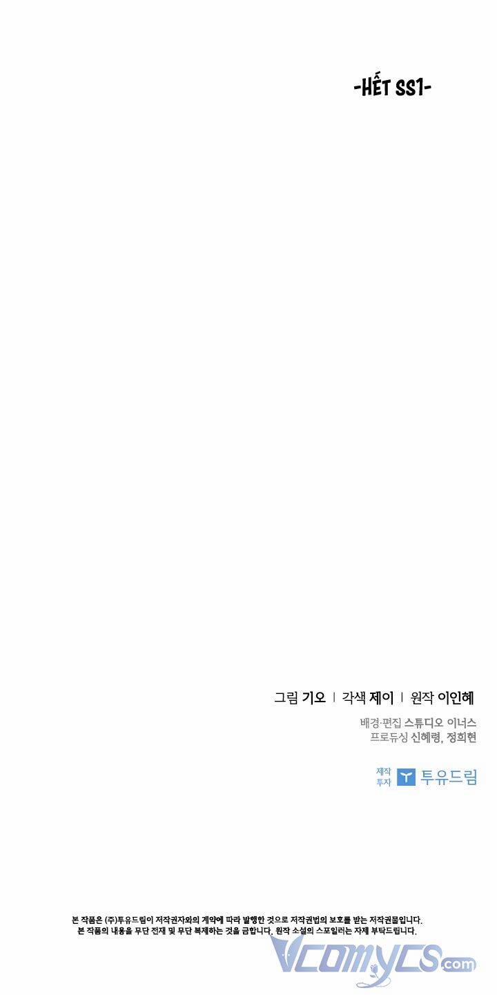 Thư Ký Của Bạo Chúa 54 trang 54