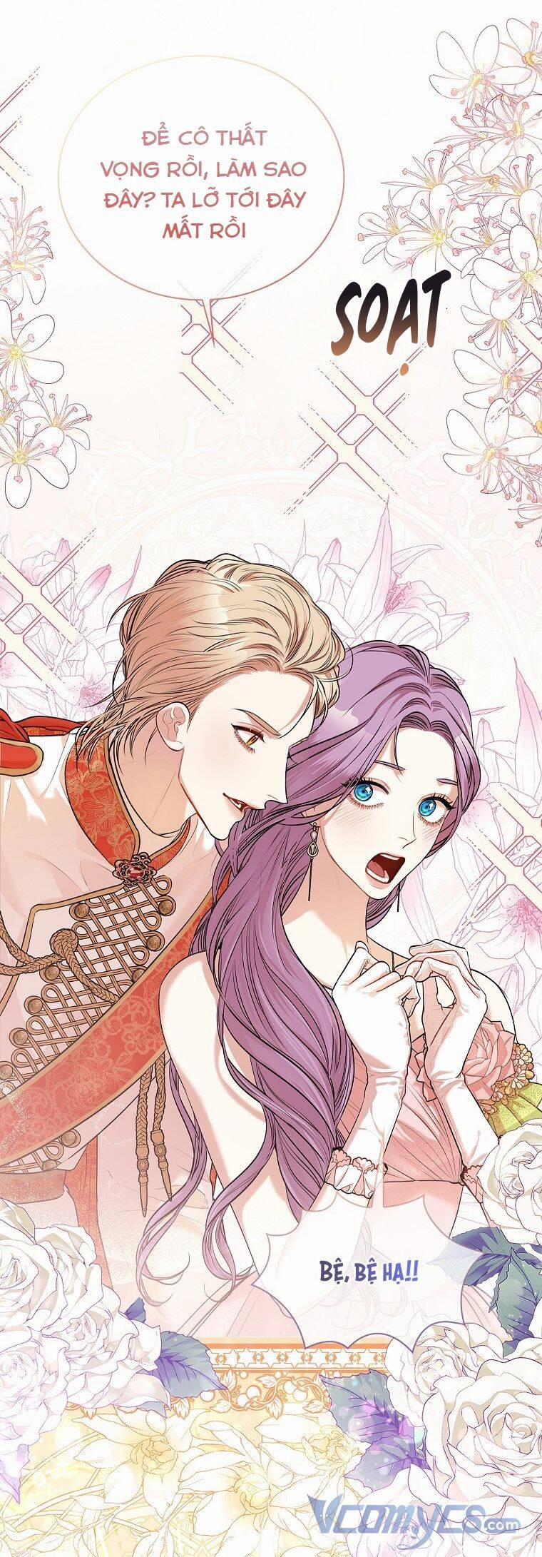 Thư Ký Của Bạo Chúa 55 trang 24