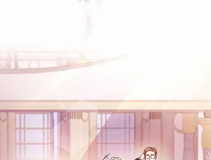 Thư Ký Của Bạo Chúa 6 trang 86