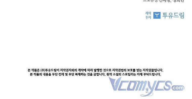 Thư Ký Của Bạo Chúa 60 trang 68