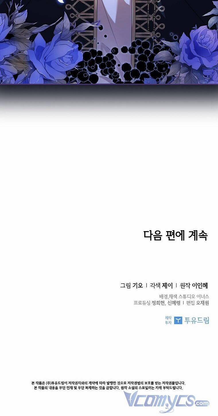 Thư Ký Của Bạo Chúa 65 trang 60