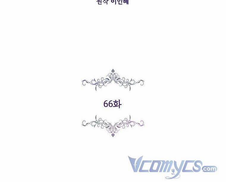 Thư Ký Của Bạo Chúa 66 trang 15