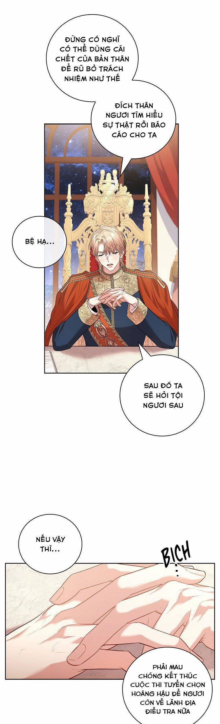 Thư Ký Của Bạo Chúa 67 trang 9