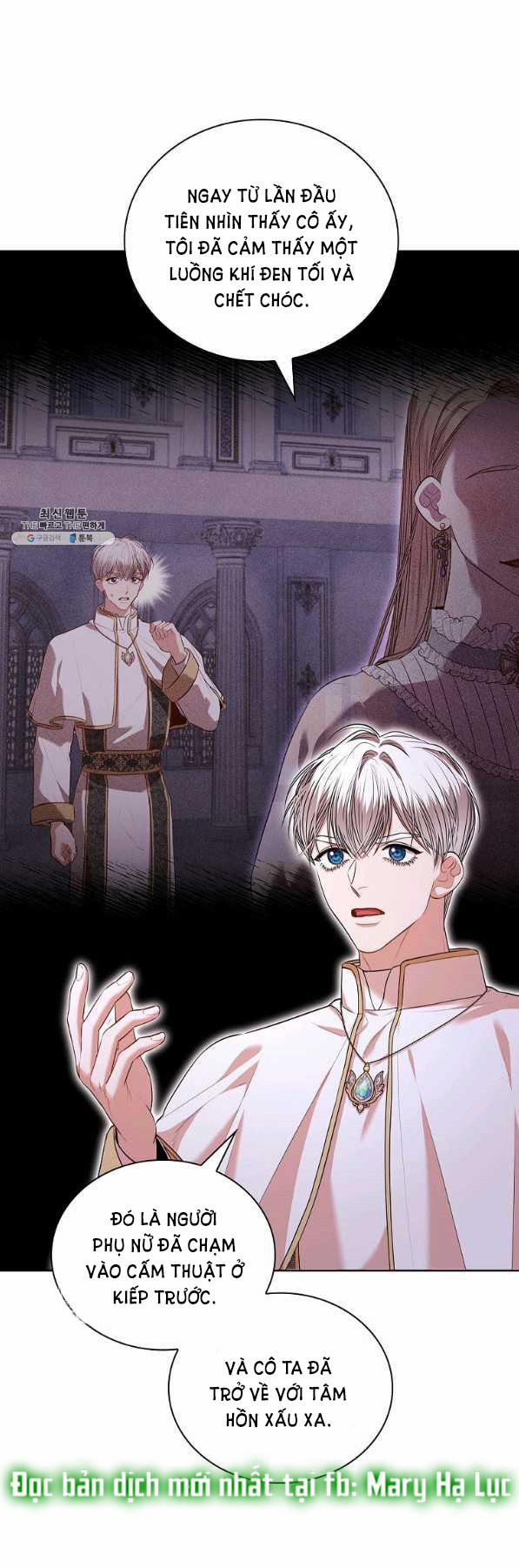 Thư Ký Của Bạo Chúa 70.5 trang 0