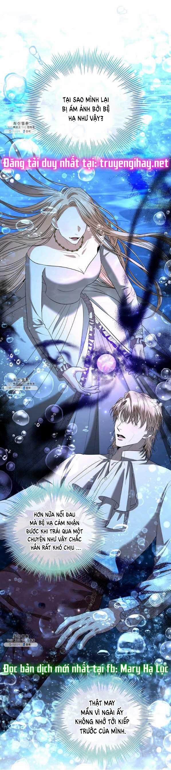 Thư Ký Của Bạo Chúa 70.5 trang 5