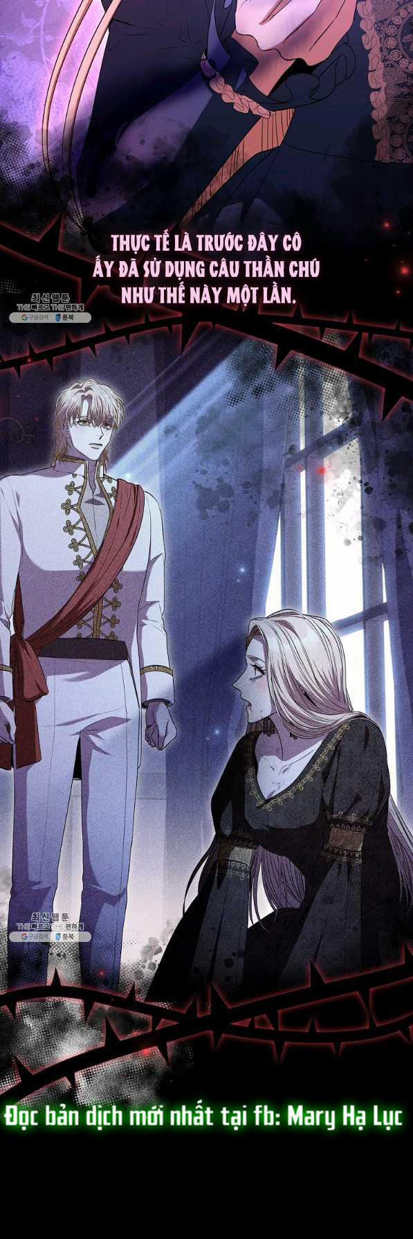 Thư Ký Của Bạo Chúa 70 trang 27