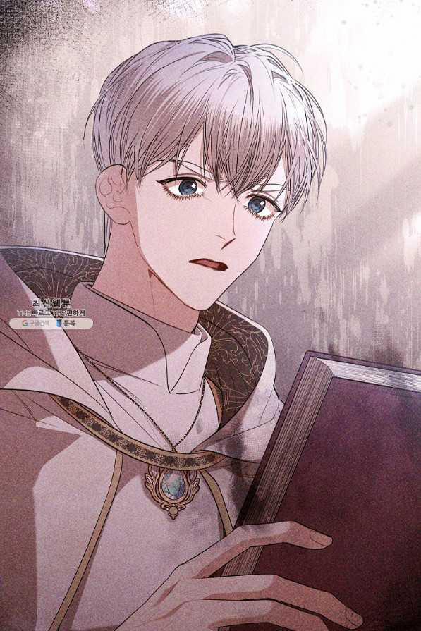 Thư Ký Của Bạo Chúa 70 trang 32