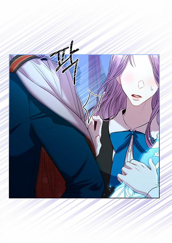 Thư Ký Của Bạo Chúa 71.5 trang 17