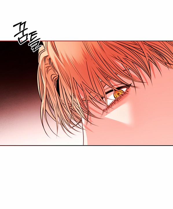 Thư Ký Của Bạo Chúa 71.5 trang 23