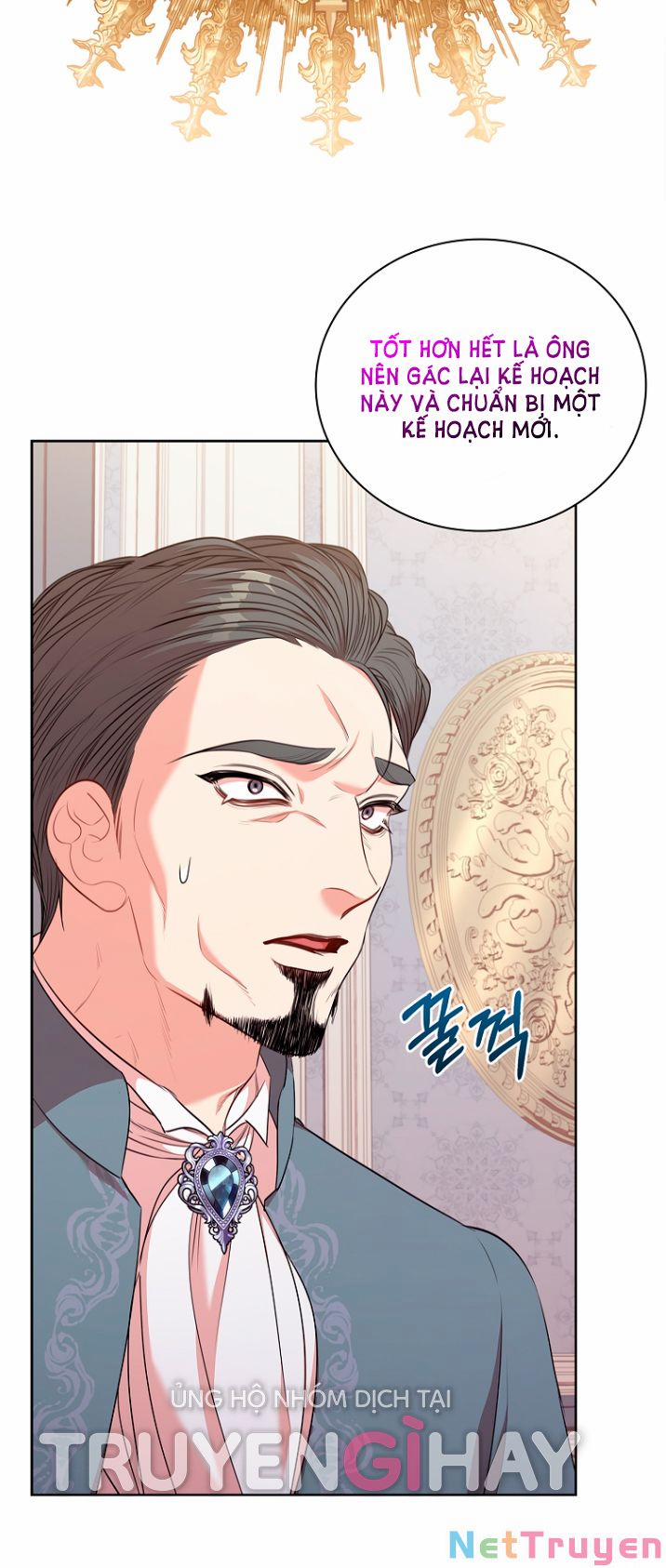 Thư Ký Của Bạo Chúa 73 trang 16