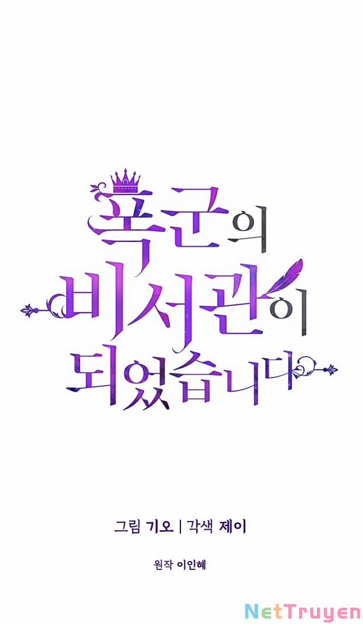 Thư Ký Của Bạo Chúa 73 trang 30