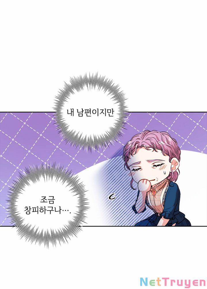 Thư Ký Của Bạo Chúa 76 trang 13