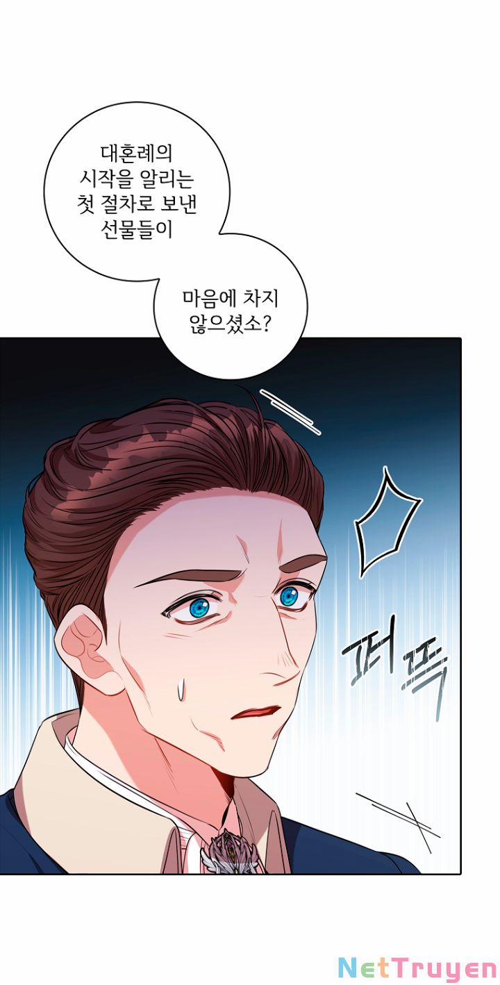 Thư Ký Của Bạo Chúa 76 trang 15