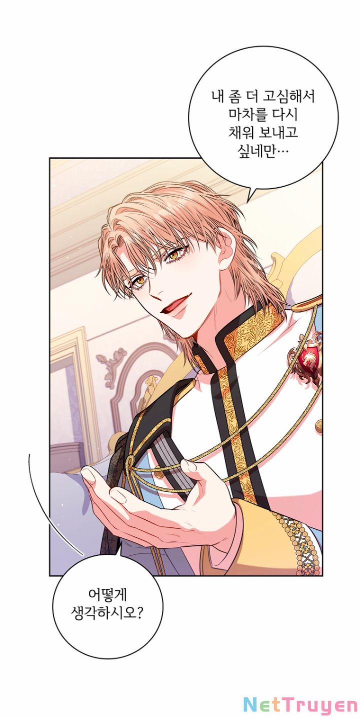 Thư Ký Của Bạo Chúa 76 trang 16