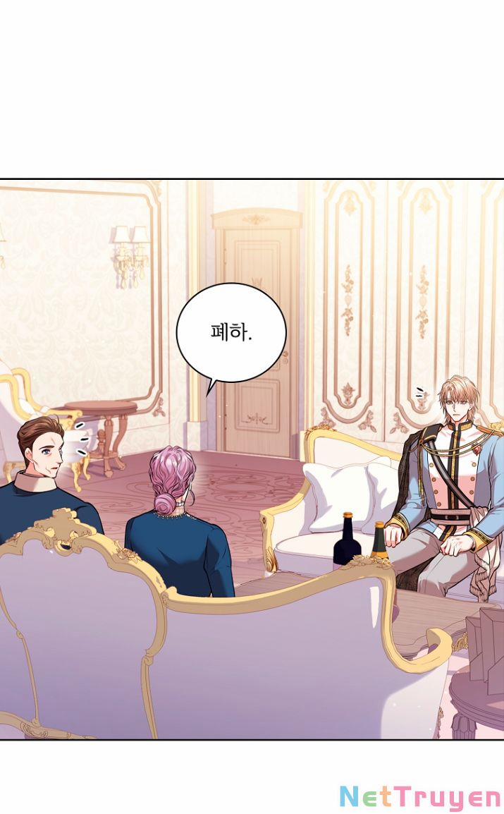 Thư Ký Của Bạo Chúa 76 trang 21