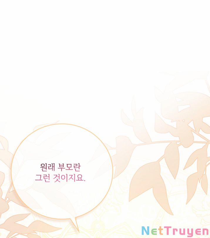 Thư Ký Của Bạo Chúa 76 trang 24