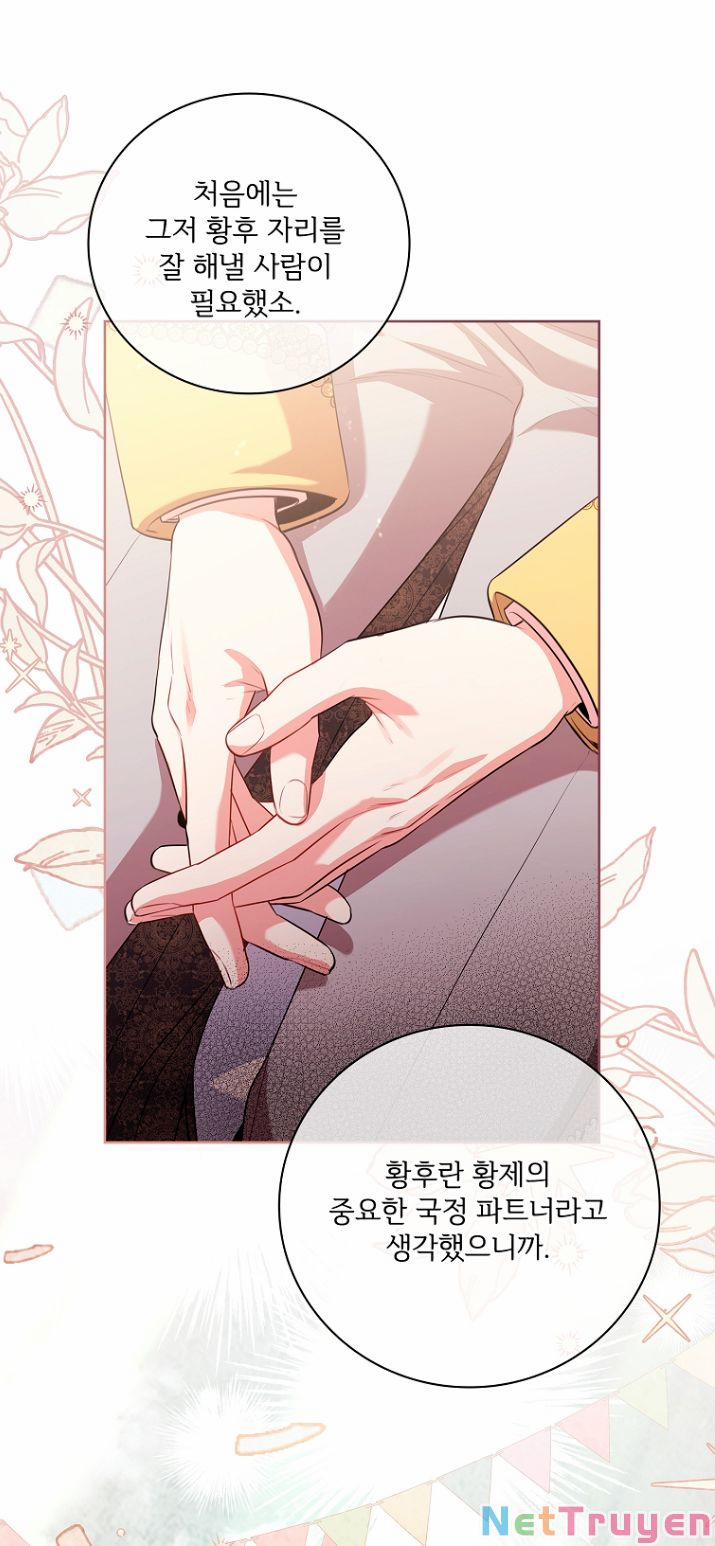 Thư Ký Của Bạo Chúa 76 trang 34