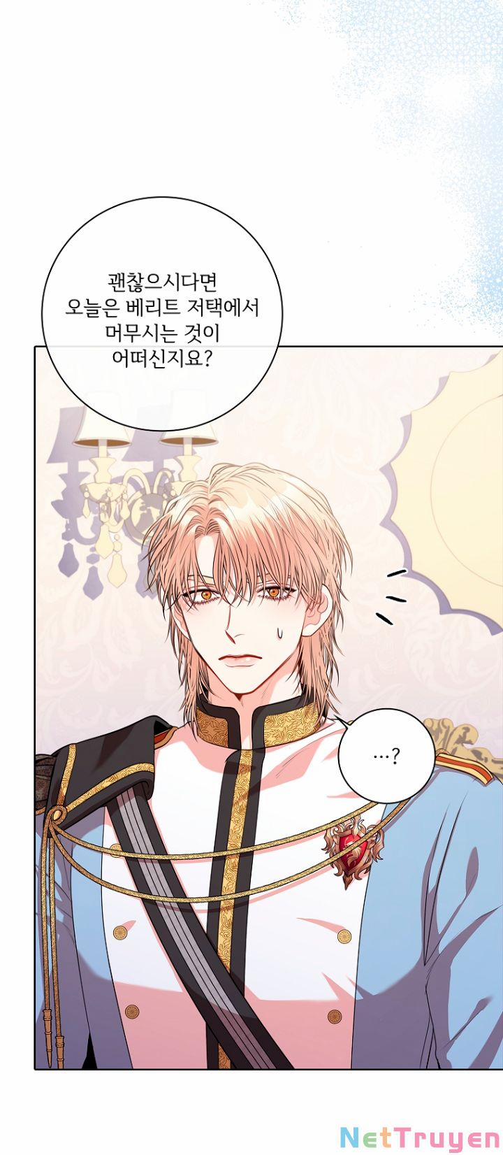 Thư Ký Của Bạo Chúa 76 trang 44