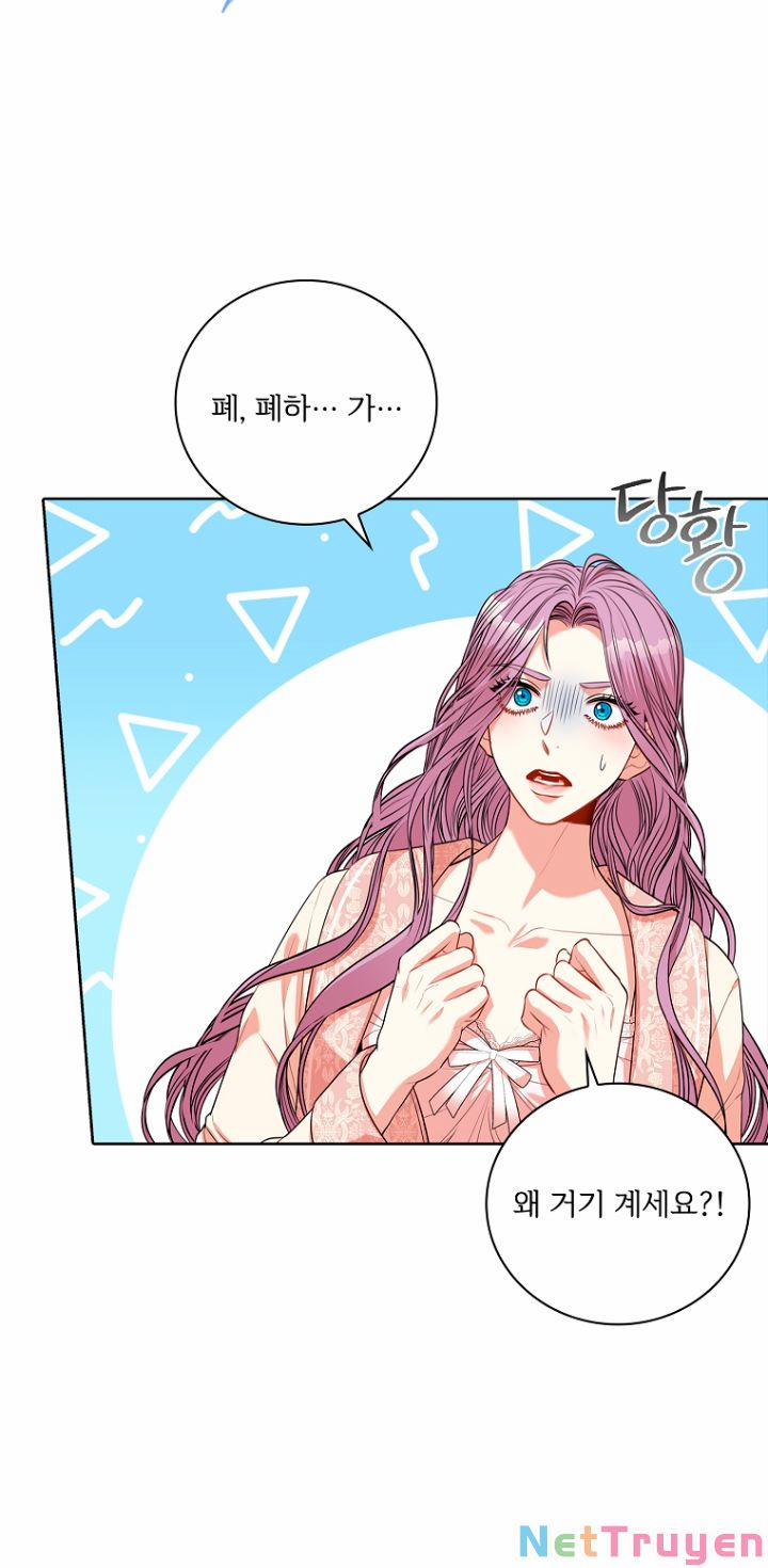 Thư Ký Của Bạo Chúa 76 trang 54