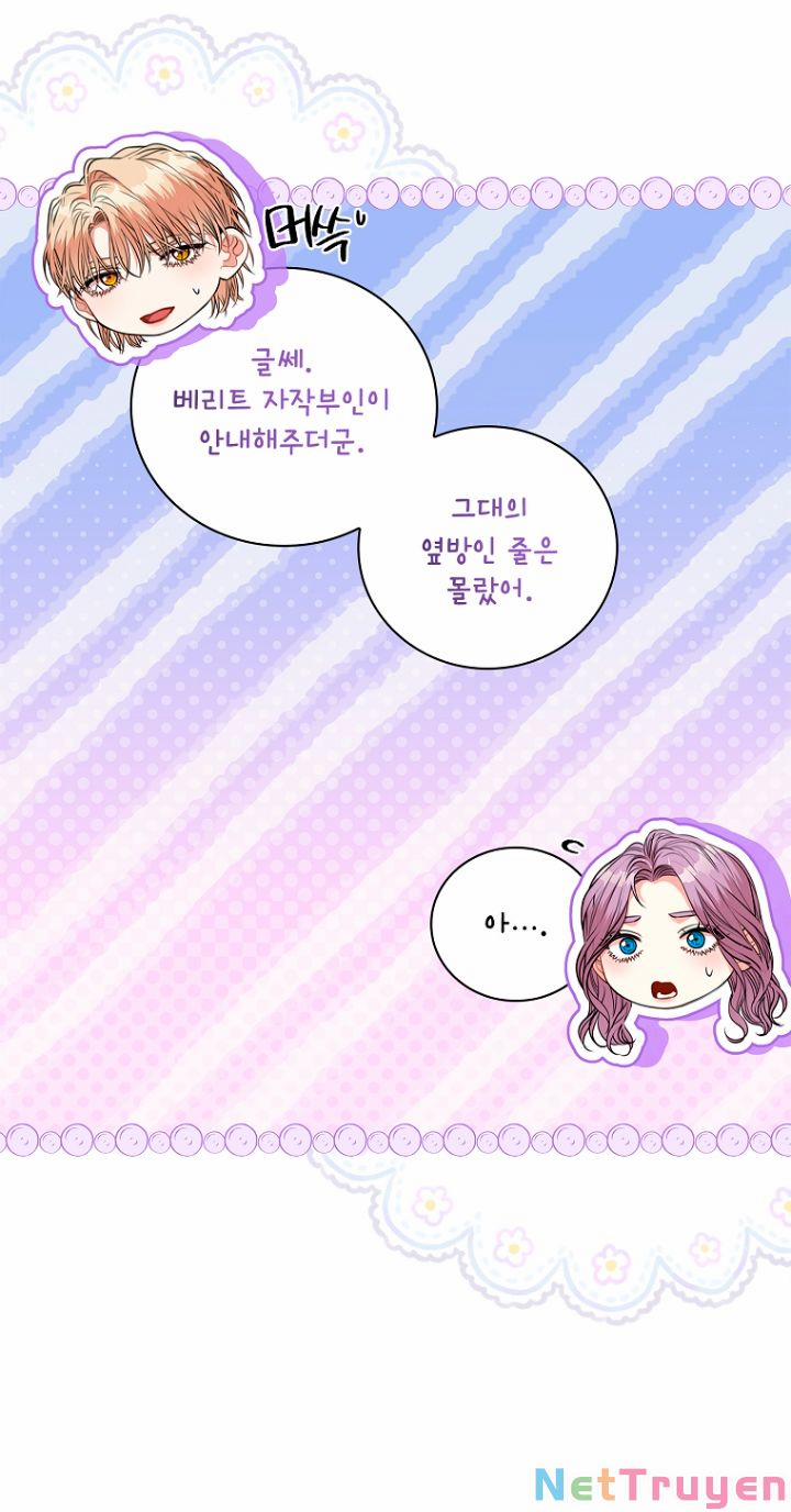 Thư Ký Của Bạo Chúa 76 trang 55