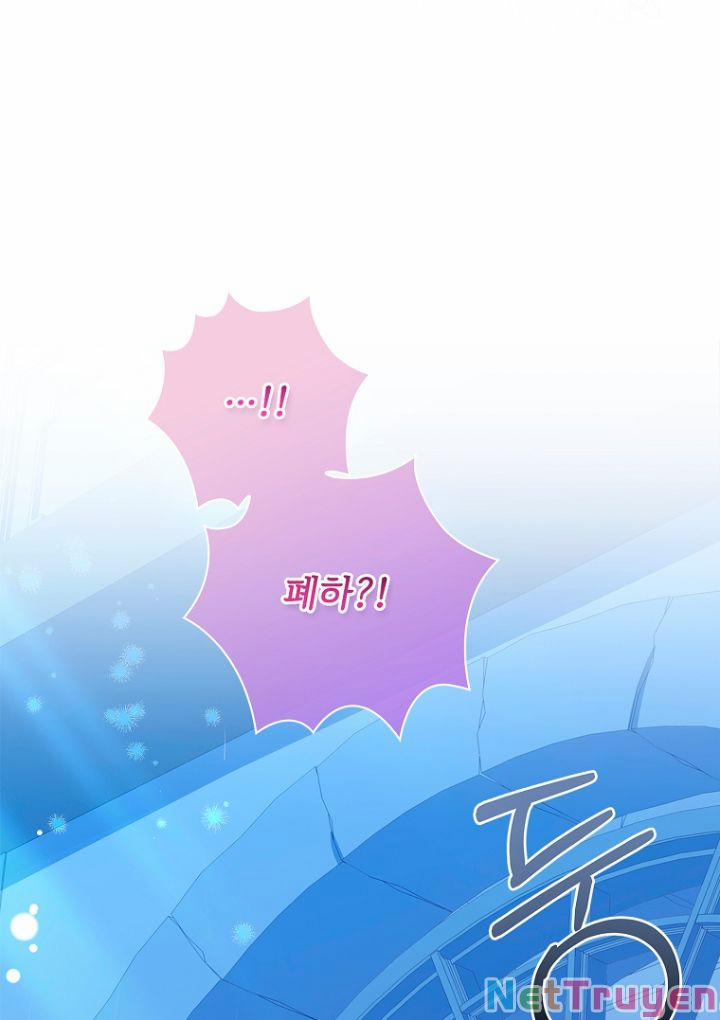 Thư Ký Của Bạo Chúa 76 trang 62