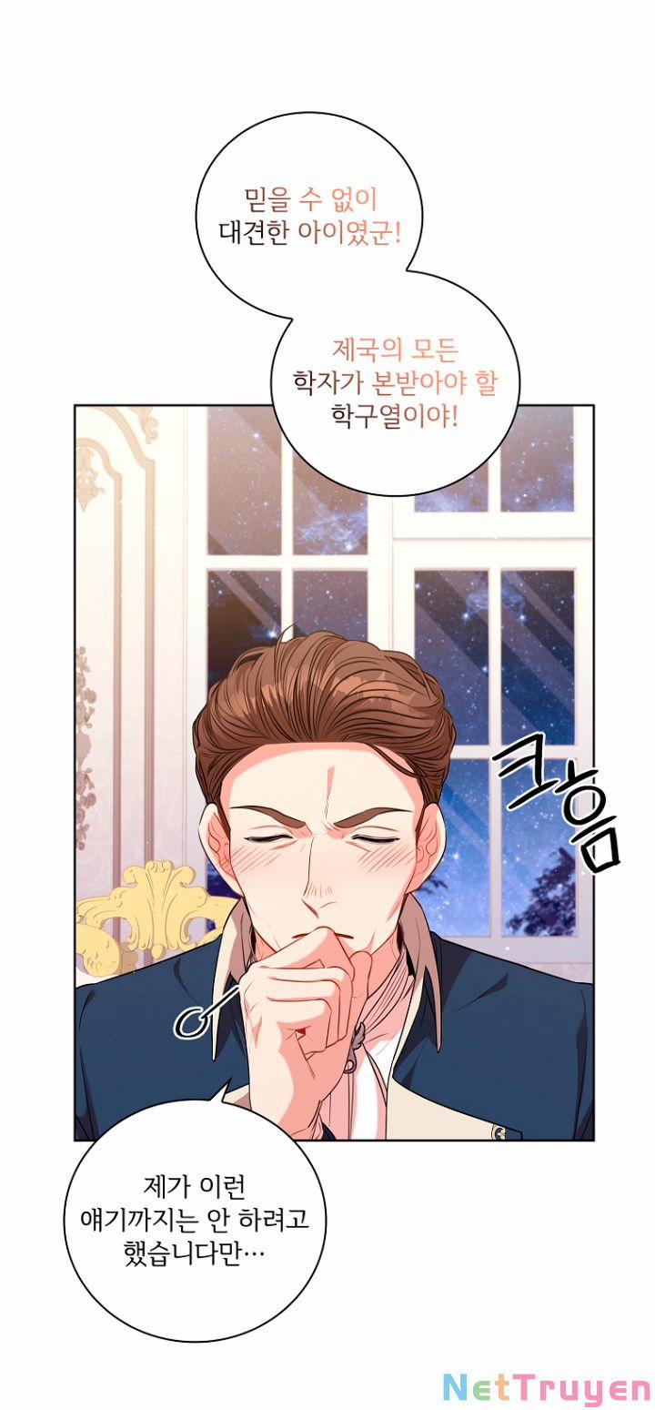 Thư Ký Của Bạo Chúa 76 trang 7