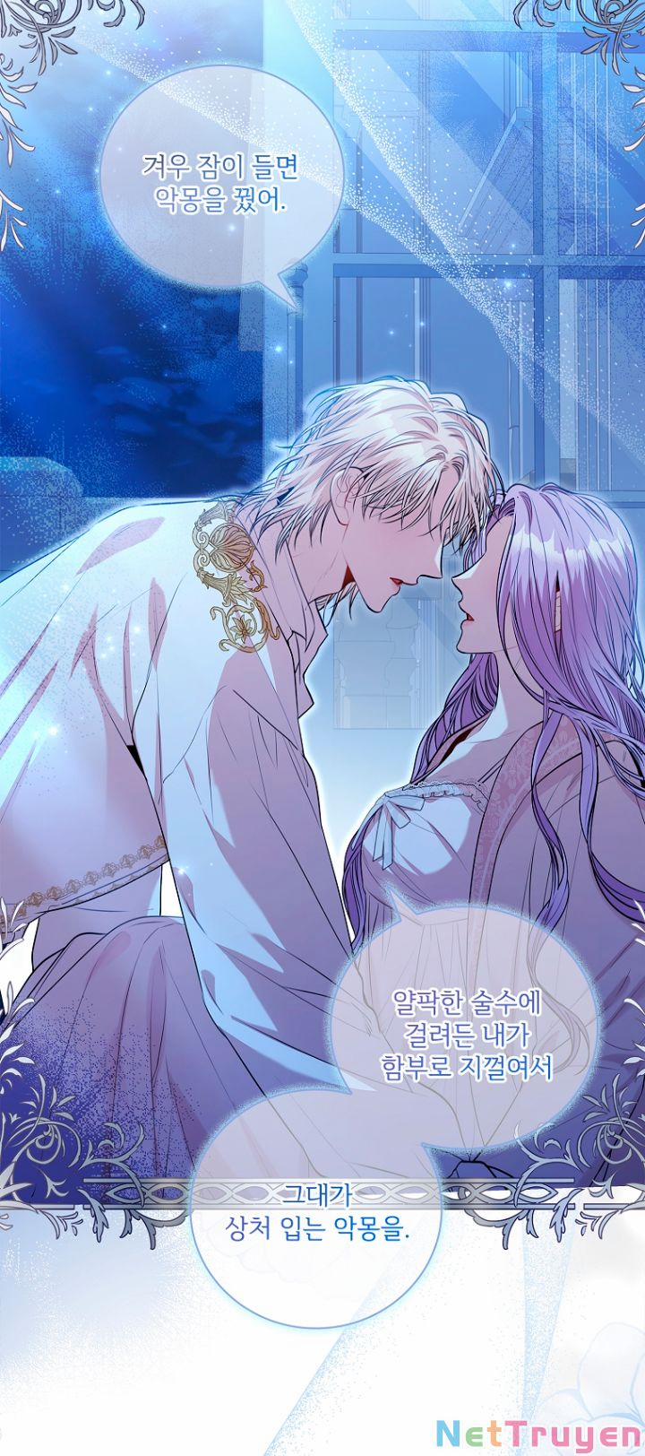 Thư Ký Của Bạo Chúa 76 trang 70