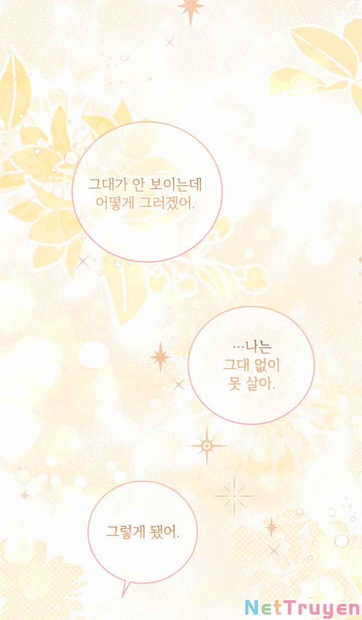 Thư Ký Của Bạo Chúa 76 trang 75