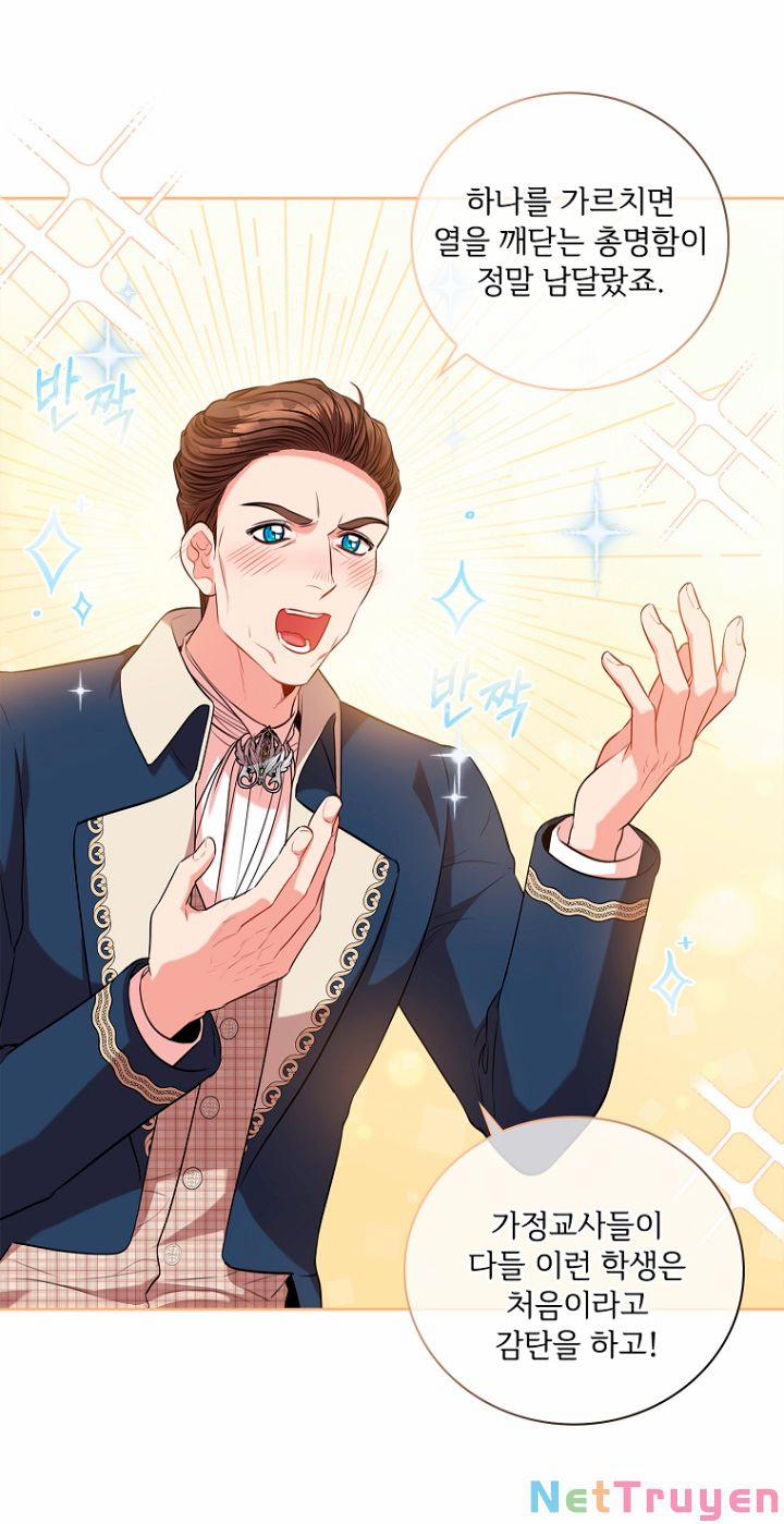 Thư Ký Của Bạo Chúa 76 trang 8