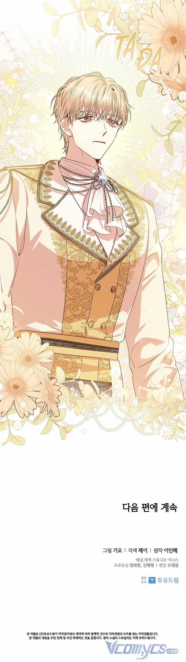 Thư Ký Của Bạo Chúa 77 trang 63