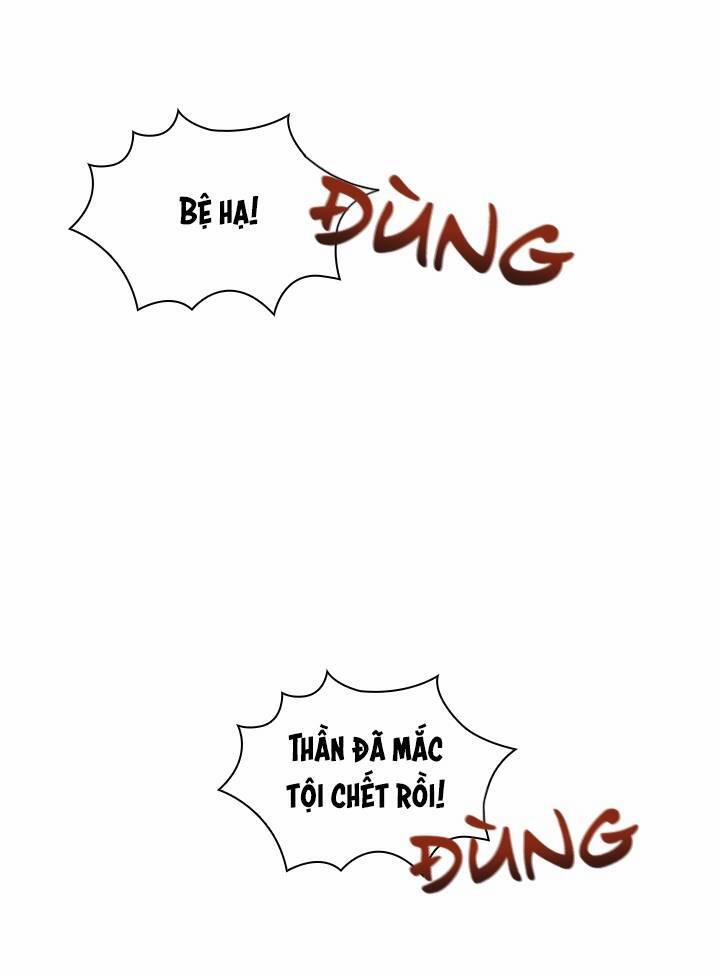 Thư Ký Của Bạo Chúa 8 trang 0