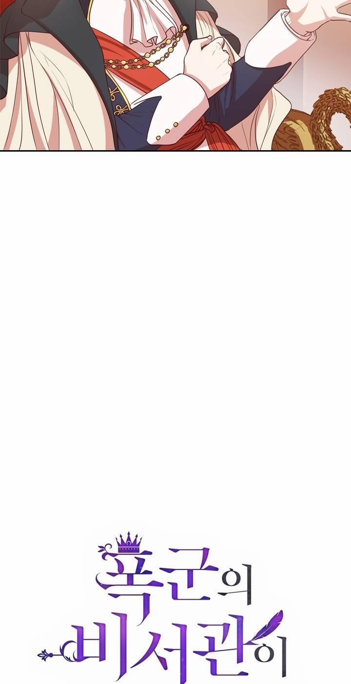 Thư Ký Của Bạo Chúa 8 trang 27