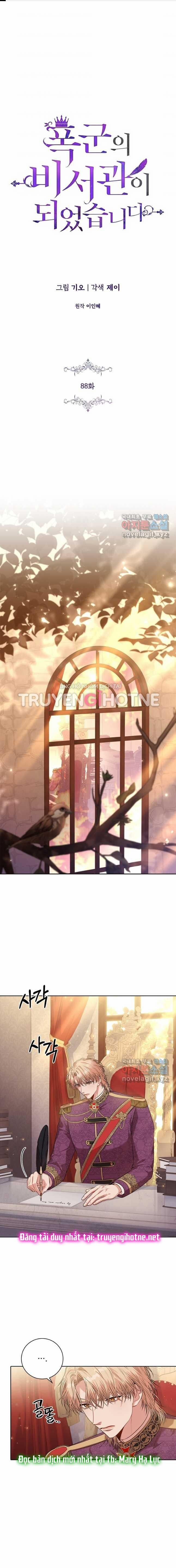 Thư Ký Của Bạo Chúa 88 trang 0