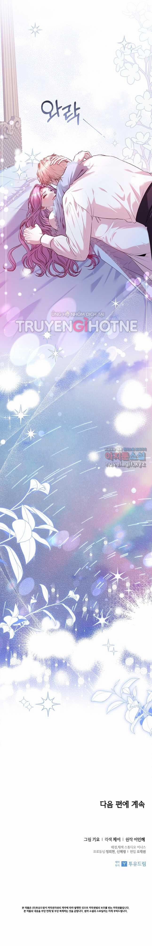 Thư Ký Của Bạo Chúa 89.5 trang 9