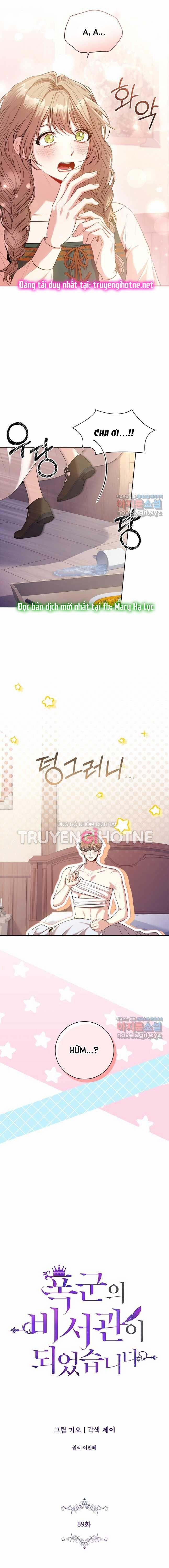 Thư Ký Của Bạo Chúa 89 trang 4