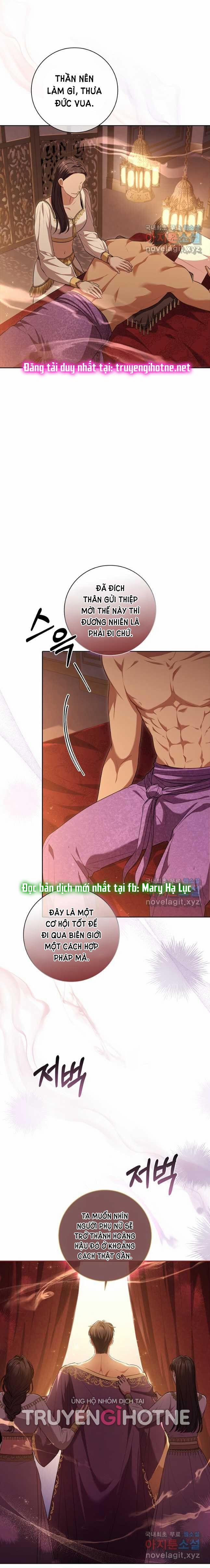 Thư Ký Của Bạo Chúa 90.5 trang 7