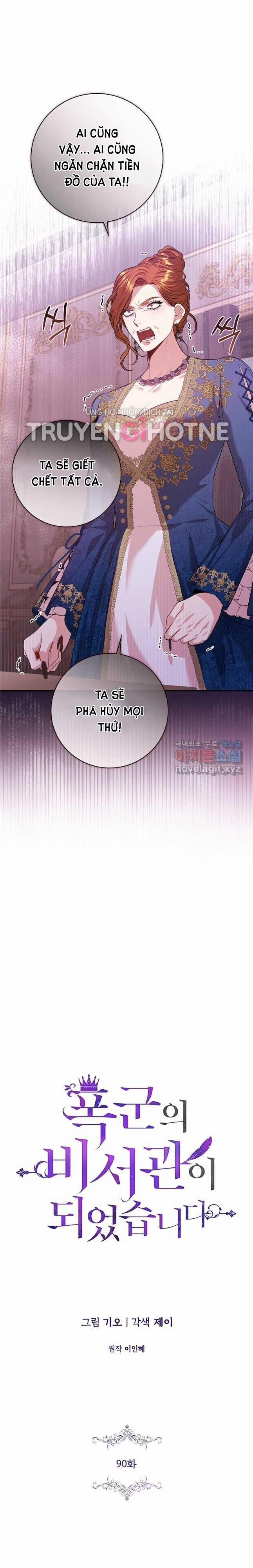 Thư Ký Của Bạo Chúa 90 trang 2