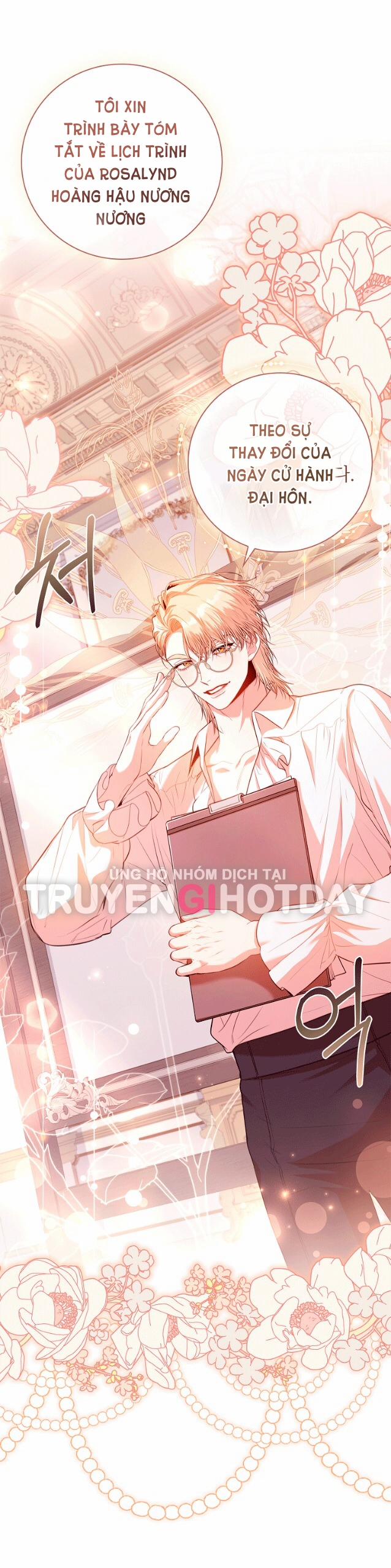 Thư Ký Của Bạo Chúa 96.1 trang 1