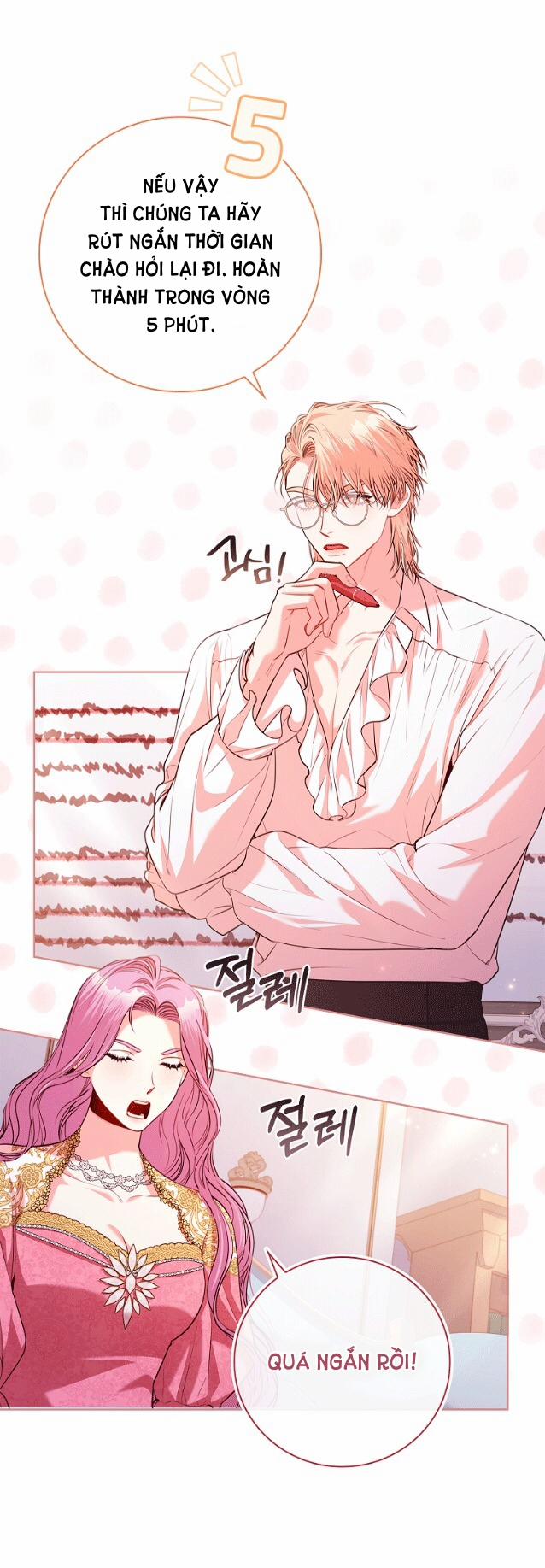 Thư Ký Của Bạo Chúa 96.1 trang 12